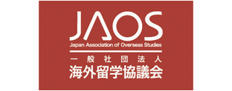 Member – Japan Association of Overseas Studies